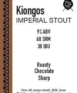 Seasonal beer card 8